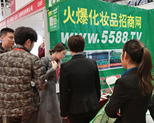 �𱬻��yƷ���̾W�������yƷ�S���_�����Ј���