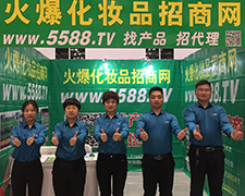 �𱬻��yƷ���̾W��ʿ�Y�G��2019��22�ñ������I���[��