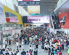 2019�V��������(hu��)�������ȷ�ȫ��(ch��ng)���ɞ�ҫ�۵�������