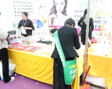 2019��43���������I���[�����𱬾W�����ݴ�����