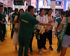 23�ñ������I(y��)���[��(hu��)���𱬻��yƷ���̾W(w��ng)�ƏVȡ�ÈA�M�ɹ���