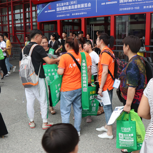 2019�������I���[���������ȷ�ȫ�����ɞ�ҫ�۵����ǣ�