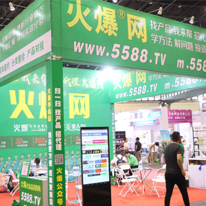 2019�������I���[�����𱬡���������չ���ϯ���������