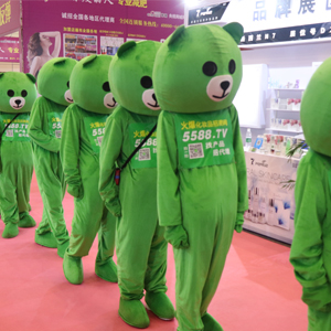 2019�������I���[���ϣ��𱬾W���������T���n���L����