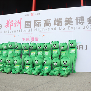 2019�������I(y��)���[��(hu��)�������Є�(d��ng)���𱬾W(w��ng)��������w�أ�