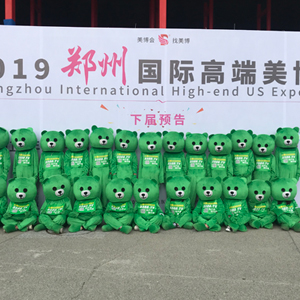 2019�������I(y��)���[��(hu��)�����ʟo(w��)�ޣ��𱬾W(w��ng)�����G��(d��ng)ȫ�ǣ�