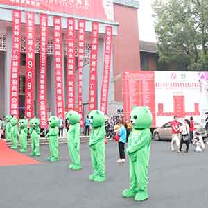 2019�Lɳ���I(y��)���[�����𱬻��yƷ���̾W(w��ng)��(qi��ng)�݁��u