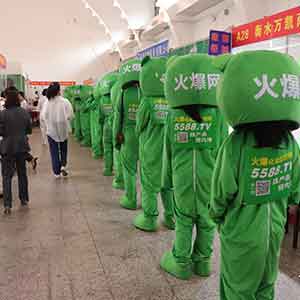 2019�Lɳ���I(y��)���[���𱬻��yƷ�W(w��ng)��չ�L(f��ng)��