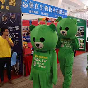 �^Ѹ�����Z�������@������