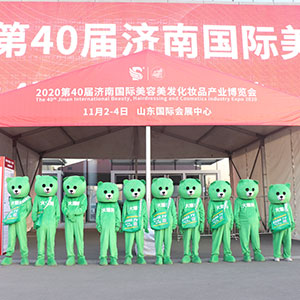 �����҂������I���ͻ���ͬ�У�׌�����