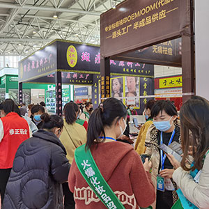 2020���ϸ߶����I���[�����𱬻��yƷ���̾W��ȫ���ˣ�