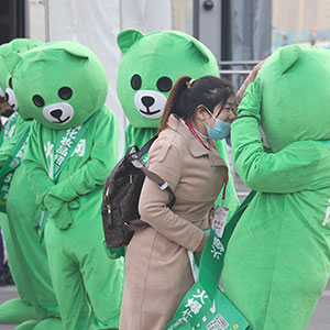 2020���ϸ߶����I���[�����𱬻��yƷ���̾W�ƏVȡ�ÈA�M�ɹ���