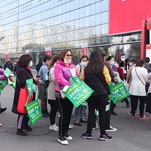 Ҫ�ɹ����Ȱl����5588.TVȫ���Ը�����2020���ϸ߶����I���[����