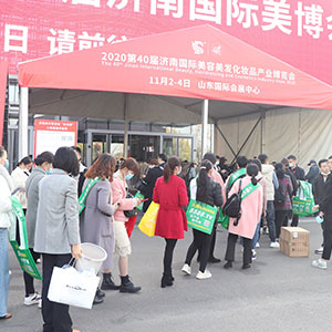 �ЄӸ��٣������{�S���𱬾W2020���ϸ߶����I���[����������ϲ��