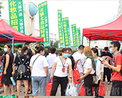 ��߀���ڴ���һ�����I���[���᣿���õ��ˣ��������I���[���ѽ��_����5588.TVһ�����