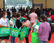 2020��46�����݇��H���I���[��ʢ���_Ļ��5588.TV���ґcף