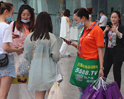 2020�ɶ����I���[�����m���ʣ��𱬻��yƷ�W�˚���m��������Ȳ��ˣ�