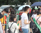 �ƾ֑�׃����ȼ���I�� �𱬻��yƷ�Wף�R43��CCBE�ɶ����I���[��ʢ���_Ļ��