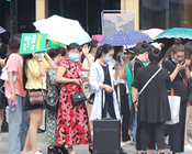 ��43�óɶ����I���[��5588.TV�ľ�Ӣ����ͬ�����