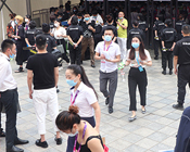 2020��43�óɶ����I(y��)���[��(hu��)���𱬻��yƷ���̾W(w��ng)��(qi��ng)��(sh��)��(l��i)�u