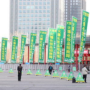 �𱬻��yƷ���̾W��Ӣ����ͦ��������ɹ�