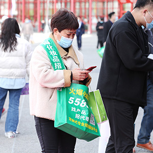 չ���л𱬻��yƷ���̾W�������ʟo��