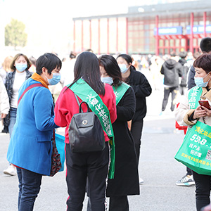 �𱬻��yƷ���̾W��11���������I���[�����L��o��