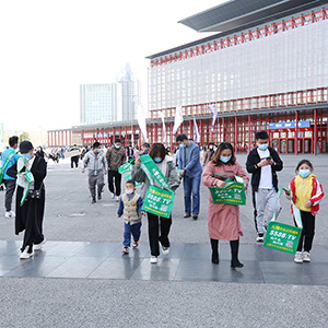 ���˵Ĉ�(ji��n)����͸¶�o(w��)�F����