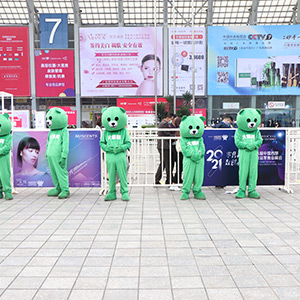 2021�ɶ����I���[�����𱬻��yƷ���̾W��������