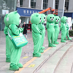 2021�ɶ����I���[�����҂�����