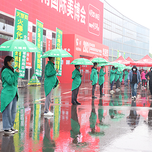 �𱬻��yƷ���̾W�ڵ�41�Ý������I���[���M�@�ഺ������