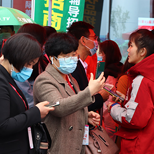 �𱬻��yƷ���̾W���2021�������I���[��