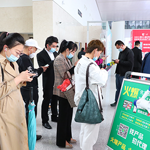 �𱬻��yƷ���̾W��4�������I���[�����L��o��