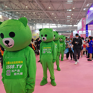 �𱬻��yƷ���̾W��41�Ý������I���[���Ͼ�������