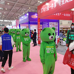 ���˵ĈԳ֣�͸¶�o�F����