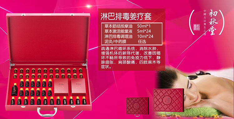 �ܰ��Ŷ�������