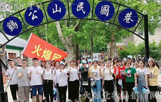 美景不負遇見 美景不負遇見