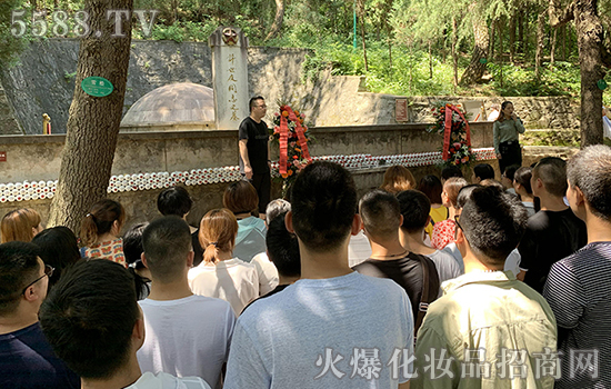 牢記歷史 珍惜當下 牢記歷史 珍惜當下