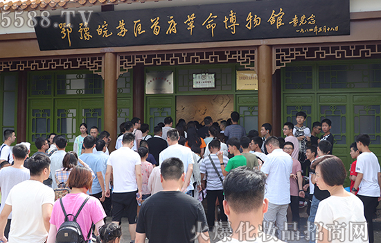 弘揚紅色精神 弘揚紅色精神