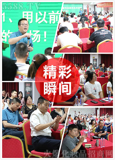 創新管理,獨辟蹊徑!《老板三十六技》打造,讓企業績效倍增! 創新管理,獨辟蹊徑!《老板三十六技》打造,讓企業績效倍增!