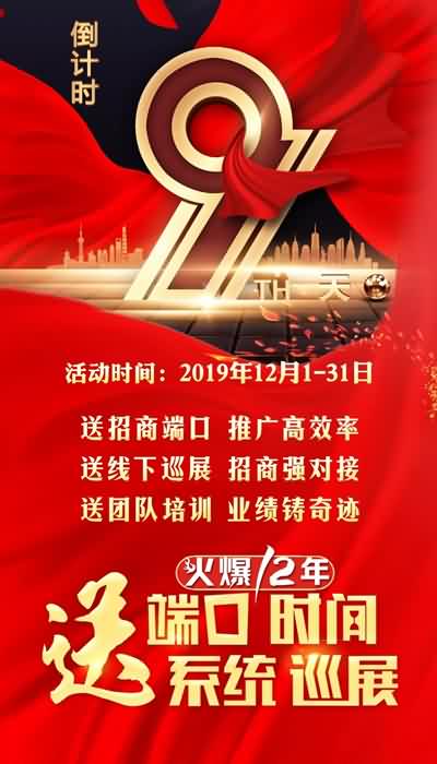 �Ͷ˿��͕r�g����ϵ�y��Ѳչ���������������⠻ݵ�Ӌ�r9�죡