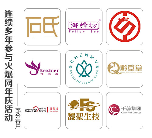 倒計時6天!燃爆美業大事記!您還在猶豫? 倒計時6天!燃爆美業大事記!您還在猶豫?