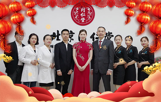 ���̟o(w��)�ۡ���(chu��ng)ʼ�ˏ����ɔyȫ��(gu��)�ٳ��f(w��n)��T���o��������