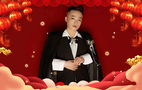 廣州抖疤生物戚總攜全體員工祝您鼠年快樂 廣州抖疤生物戚總攜全體員工祝您鼠年快樂