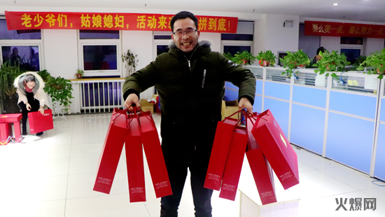 玉豬辭舊歲,金鼠報春歸!心系員工,情暖冬日,火爆網新年好禮大派送! 玉豬辭舊歲,金鼠報春歸!心系員工,情暖冬日,火爆網新年好禮大派送!