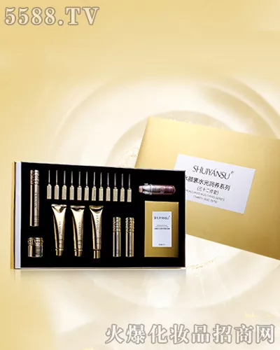 【雅萱】一元復始,萬象更新!鼠年到,齊歡笑,廣州雅萱全體員工祝您鼠年快樂! 【雅萱】一元復始,萬象更新!鼠年到,齊歡笑,廣州雅萱全體員工祝您鼠年快樂!