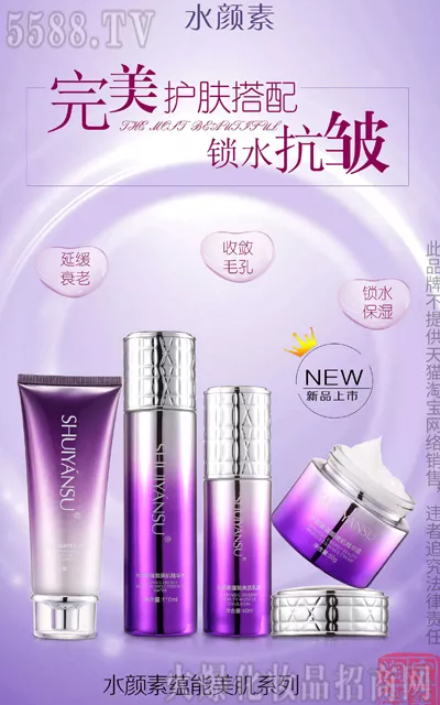 【雅萱】一元復始,萬象更新!鼠年到,齊歡笑,廣州雅萱全體員工祝您鼠年快樂! 【雅萱】一元復始,萬象更新!鼠年到,齊歡笑,廣州雅萱全體員工祝您鼠年快樂!