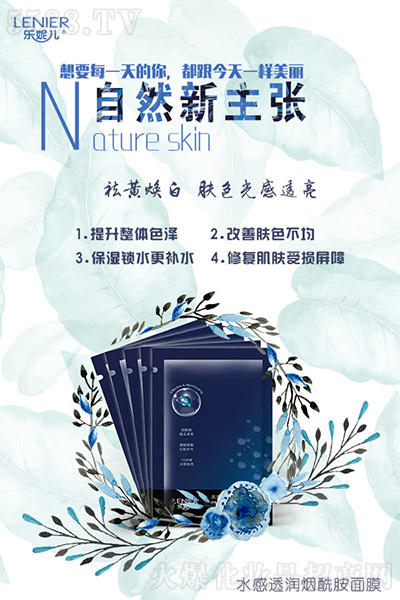 ��(l��)�݃�ˮ��͸��(r��n)��������Ĥ