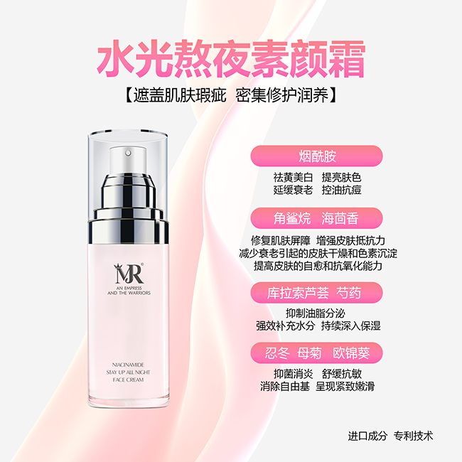 ��ɽ����ˮ���B�w���˪