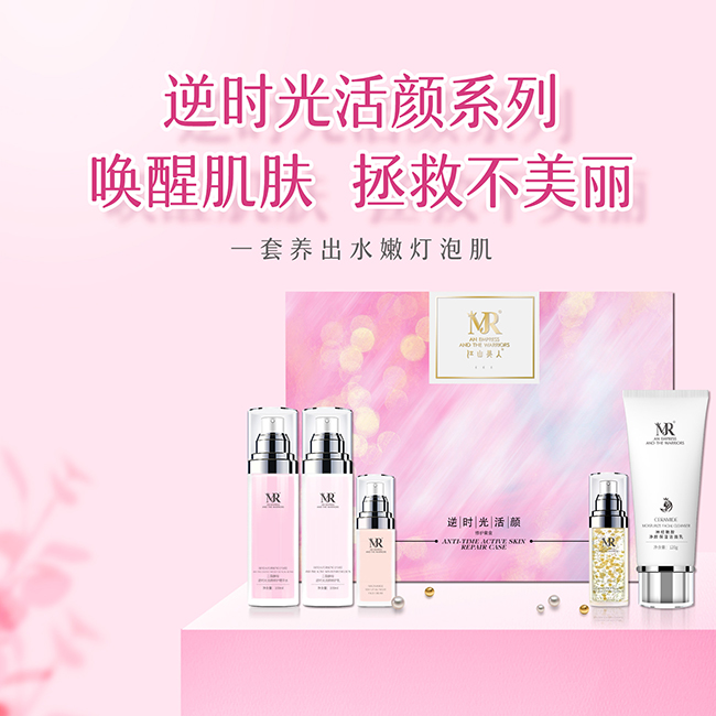 ��ɽ������r�������o�׺�